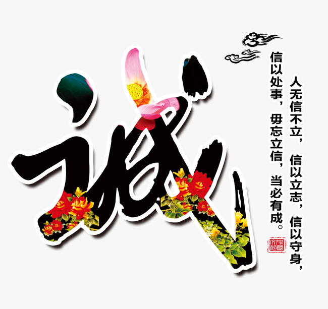 卫东追债公司